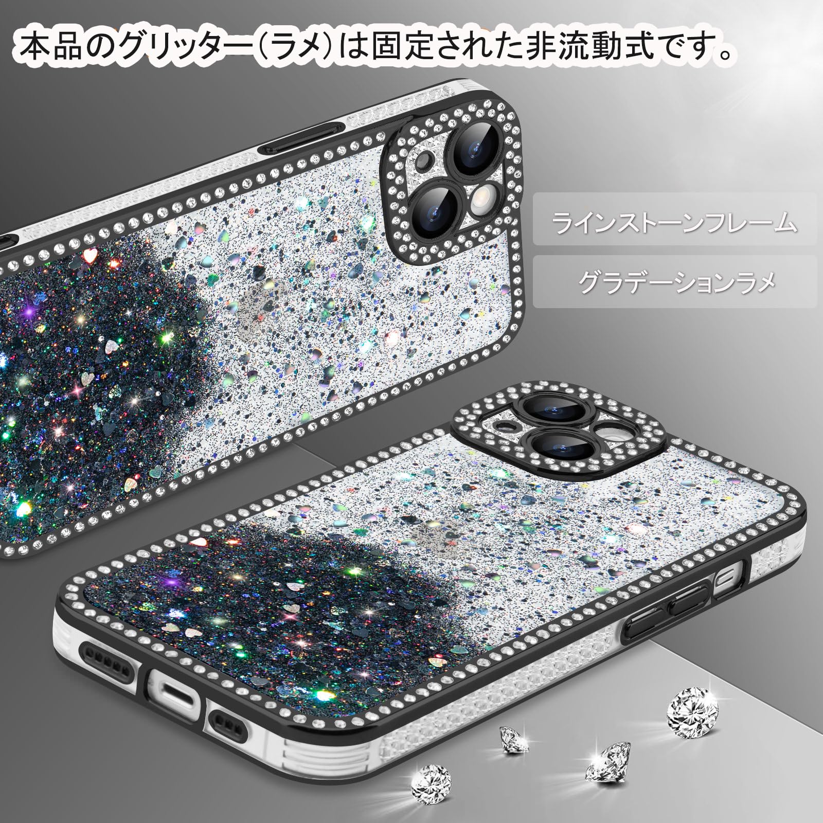 Amazon.co.jp: Wirvyuer iPhone 13 用 ケース 半透明 キラキラ ハート