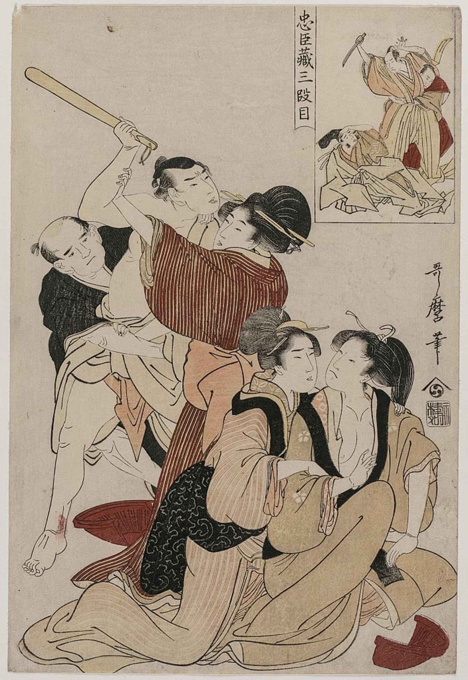 Poster Impression Tableaux de Qualité Premium Kitagawa Utamaro Décoration Murale Moderne - 5
