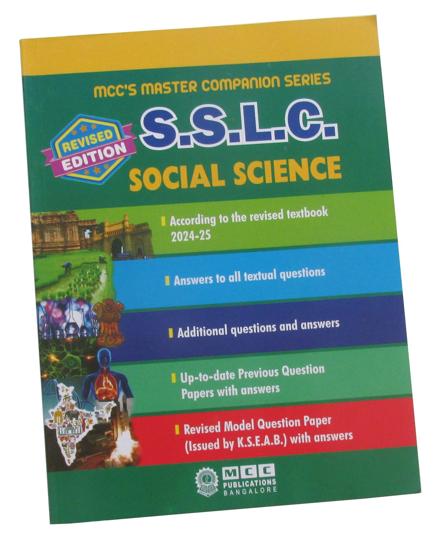 Shyamaraj Karnataka SSLC English Medium Study Guide with Model Questions (2022-23 Social Science)