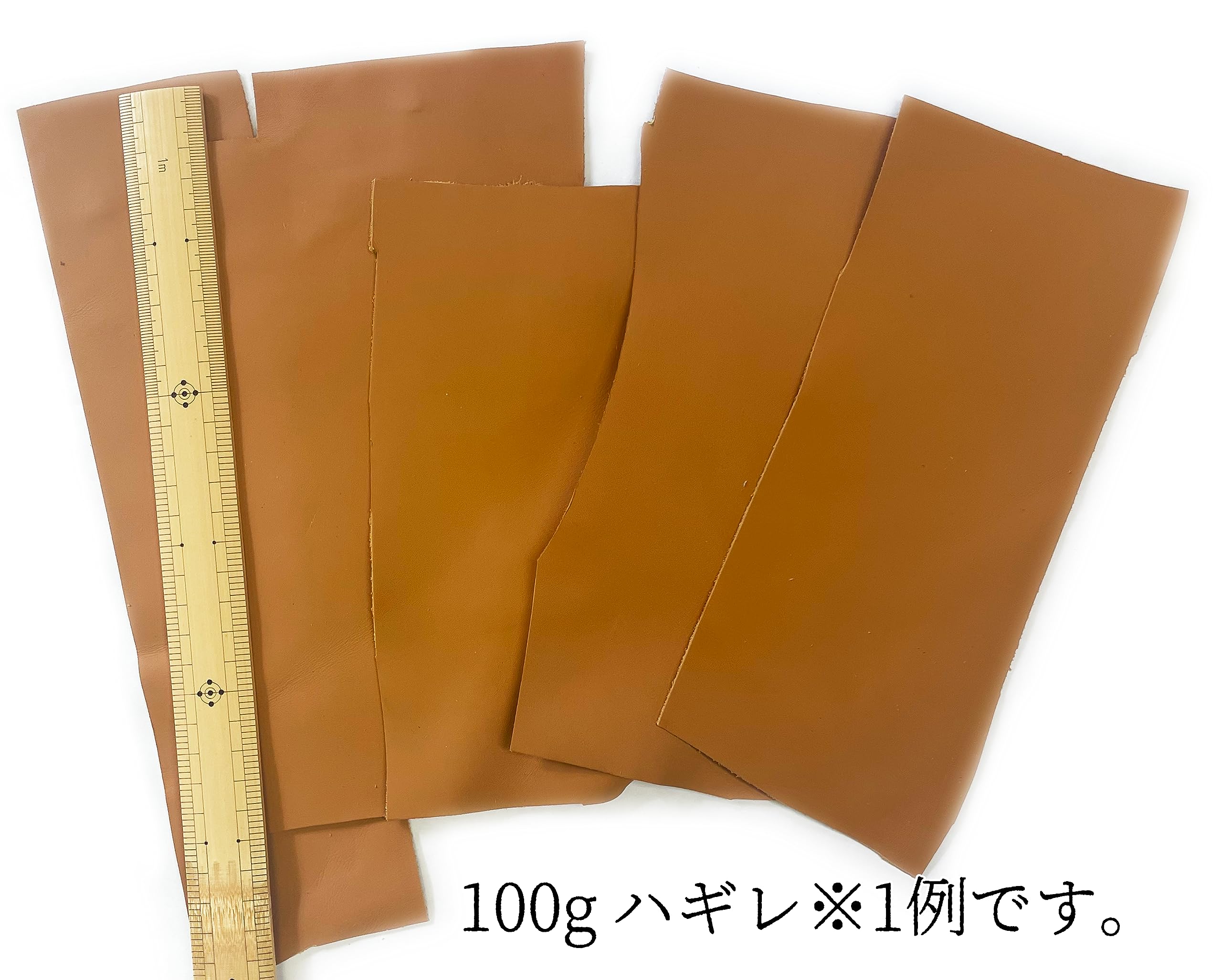 y*a様 レザークラフト　DEGERMANN(デギャーマン) ツェルマット　ハギ y*a様 レザークラフト DEGERMANN(デギャーマン) ツェルマット