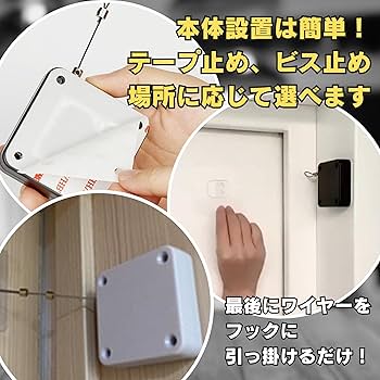 り様 お取り置きページ キングジム 扉につけるお知らせライト無線タイプ ミドリ TAL25-G