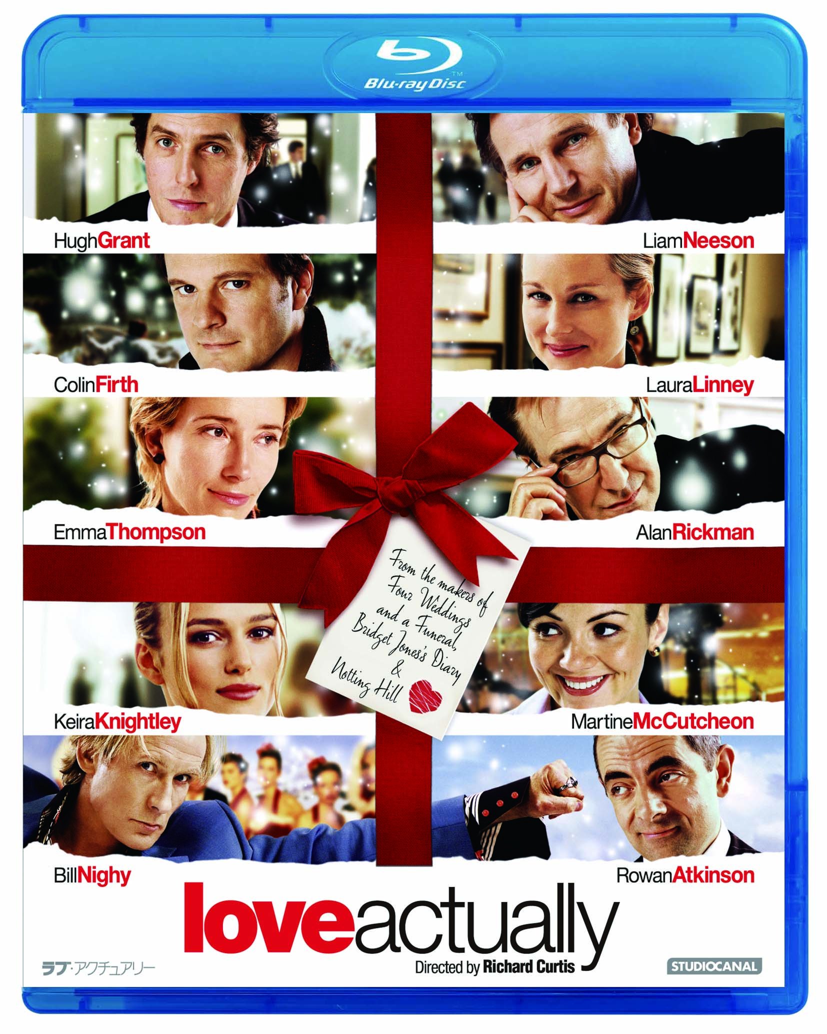 その他 LOVE ACTUALLY Amazon.co.jp | LOVE ACTUALLY: 10TH ANNIVERSARY EDITION DVD