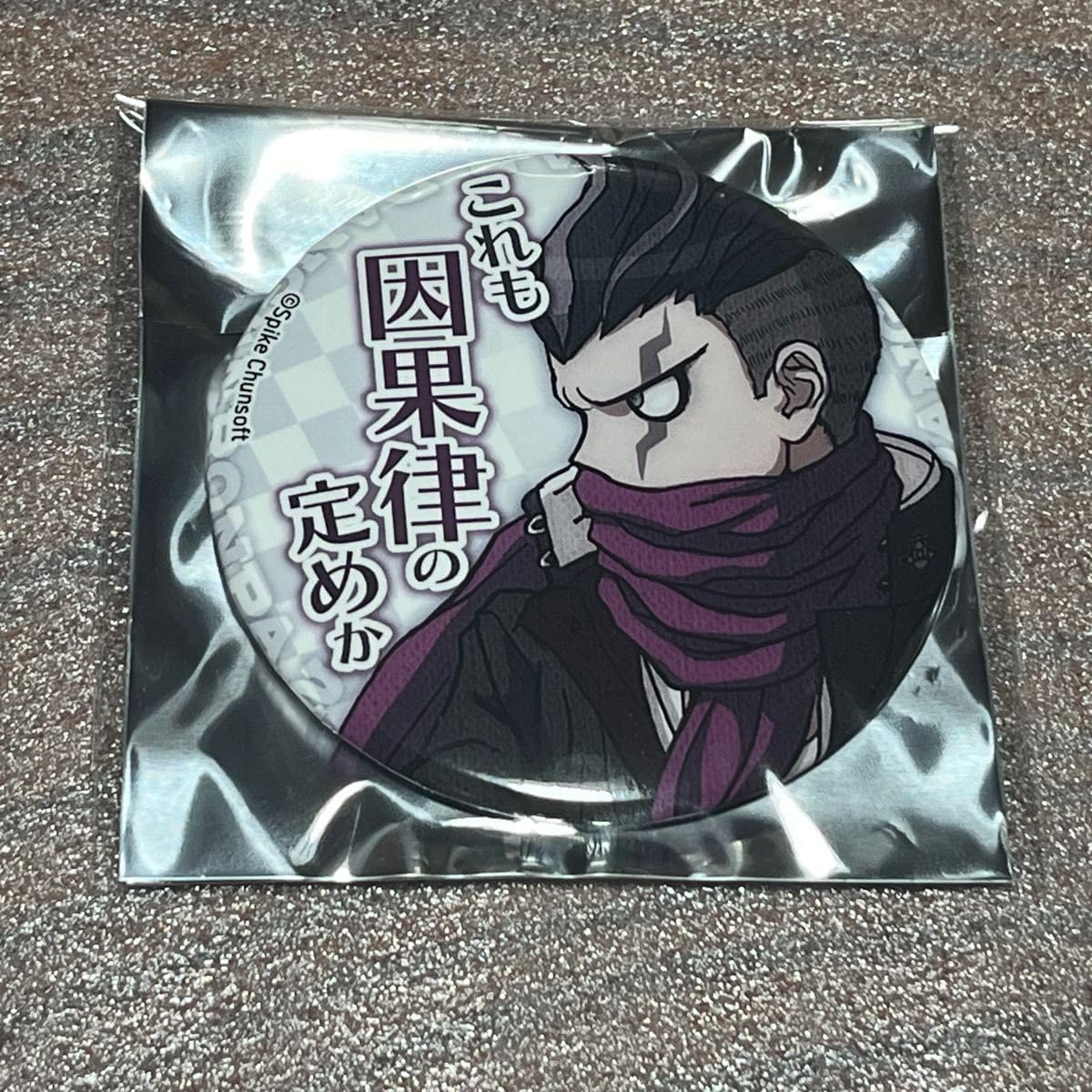 ダンガンロンパ なぞともカフェ 超高校級の どあっぷ缶バッジ 田中眼蛇 