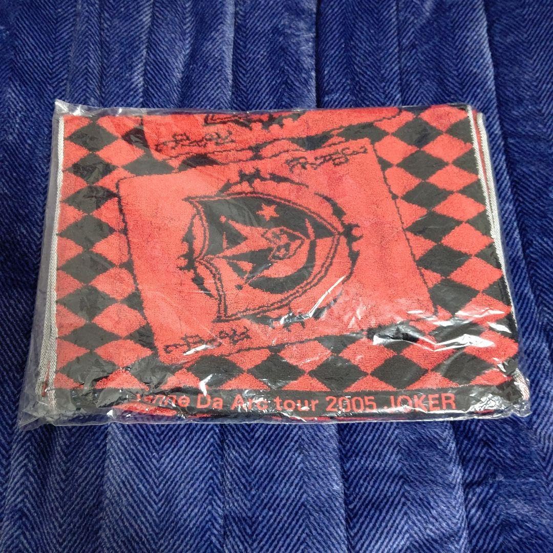 Amazon.co.jp: Janne Da Arc tour JOKER バスタオル ジャンヌ