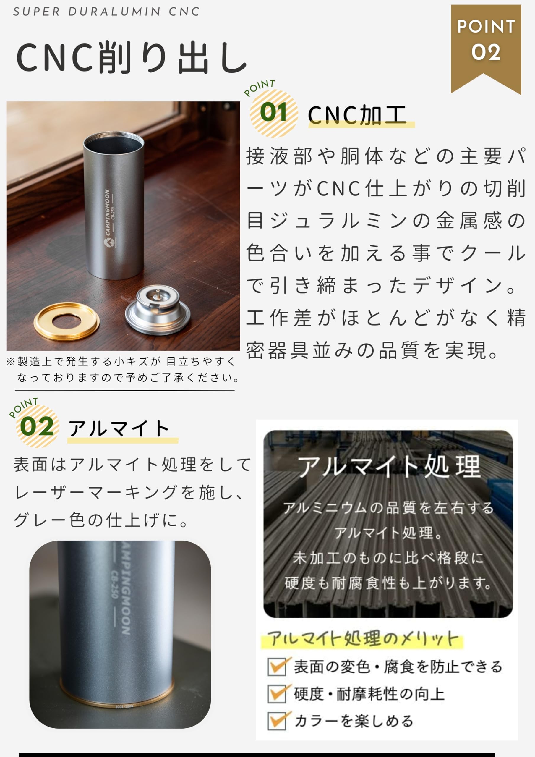 Amazon | キャンピングムーン（CAMPING MOON） OD缶からCB缶ガス器具に