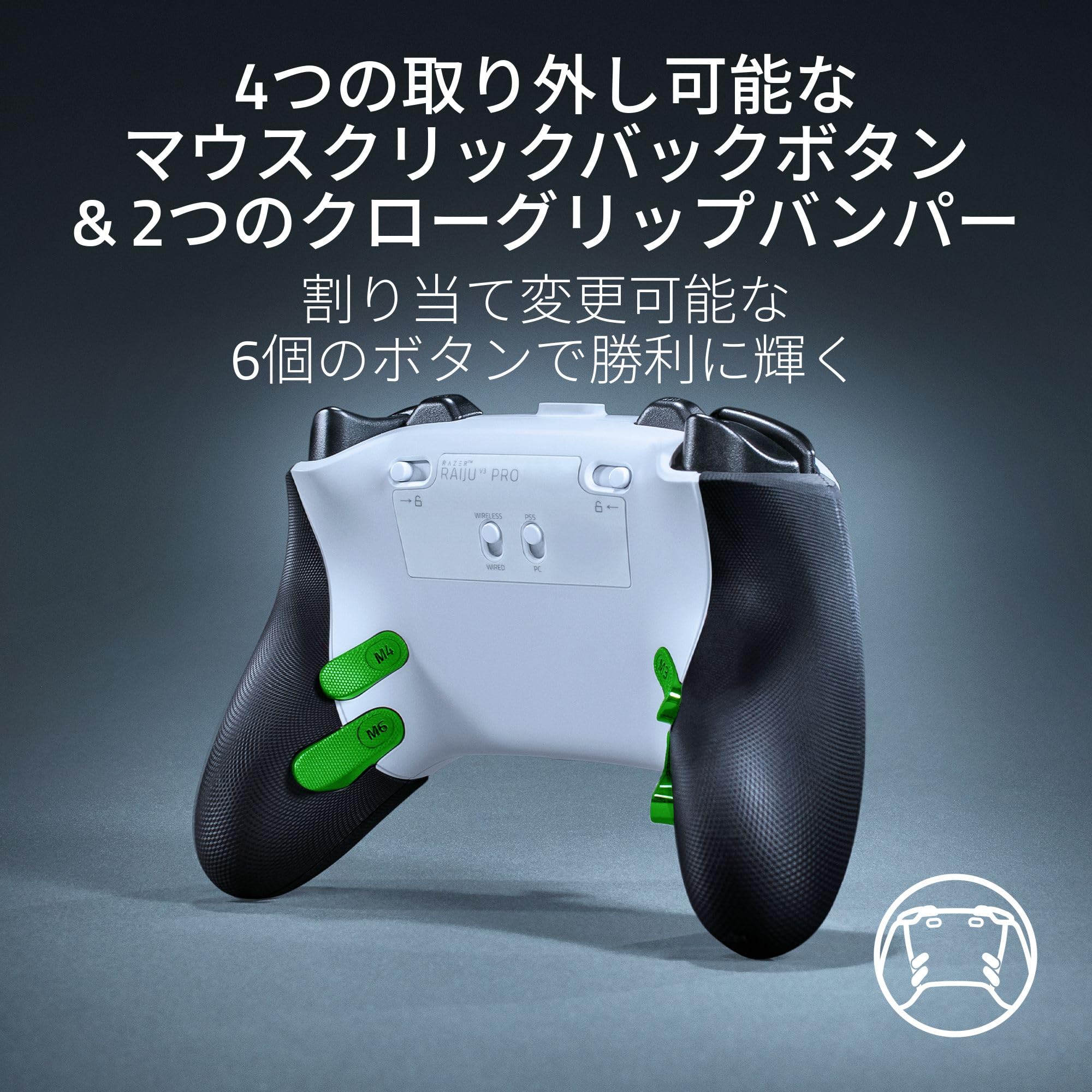 Razer Raiju V3 Pro ホワイトエディション Razer Raiju V3 Pro PS5 & PC Controller - White - us.MaxGaming.com