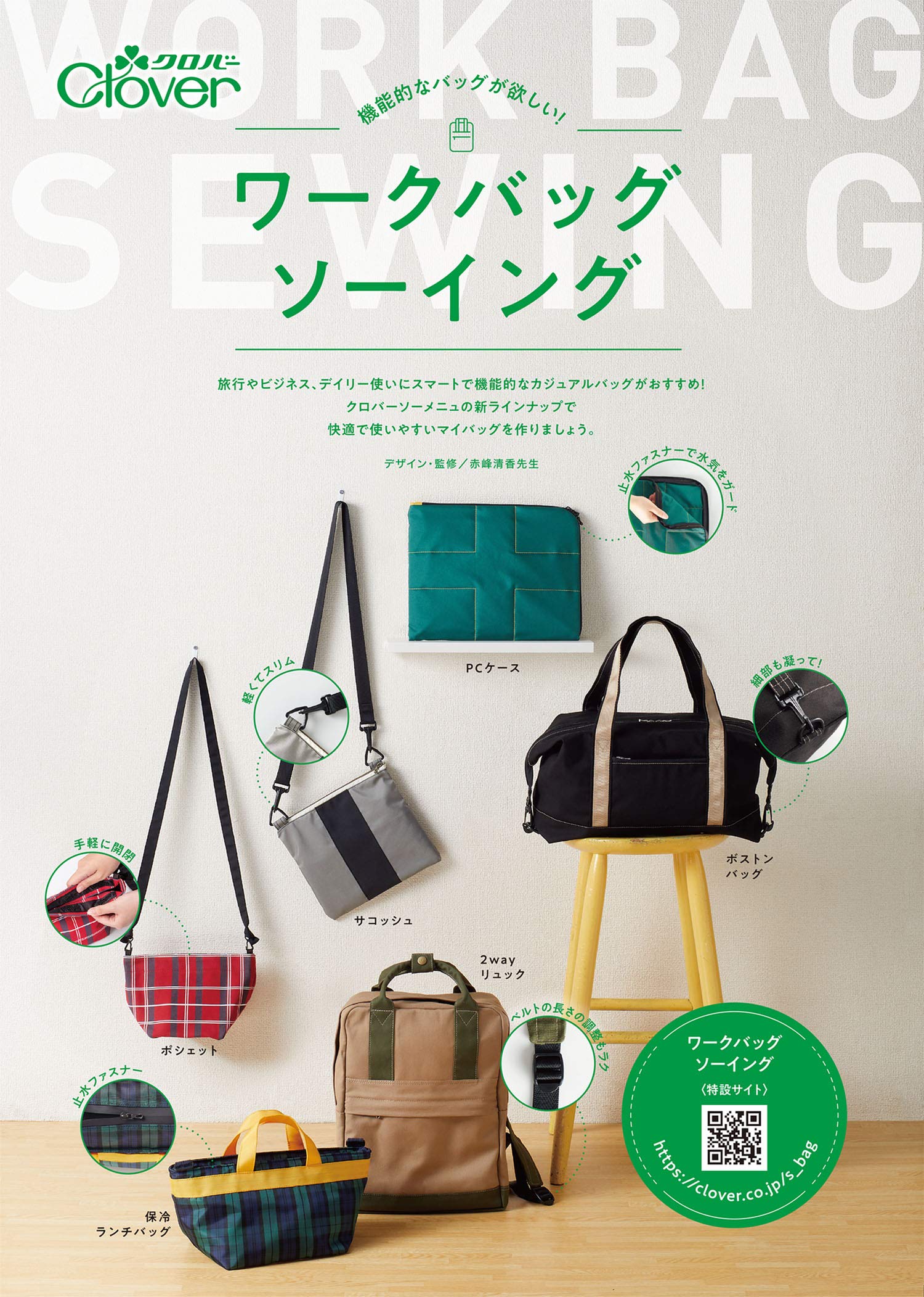 ☆予約商品☆ Amazon | [アイズフロンティア] 安全靴 セーフティーシューズ