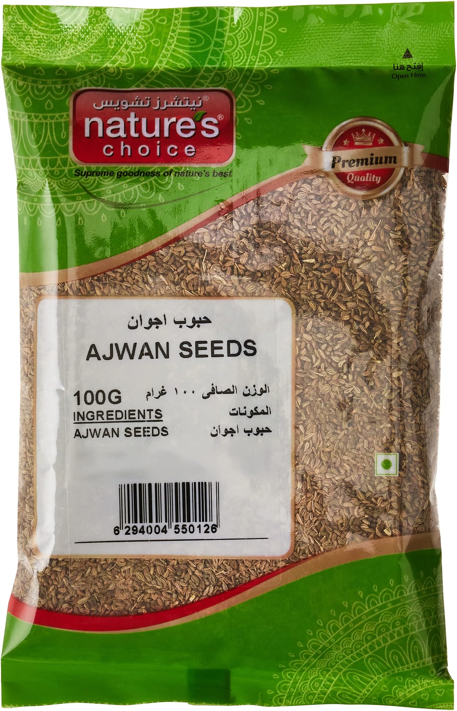 Natures Choice Ajwan Seeds 100g