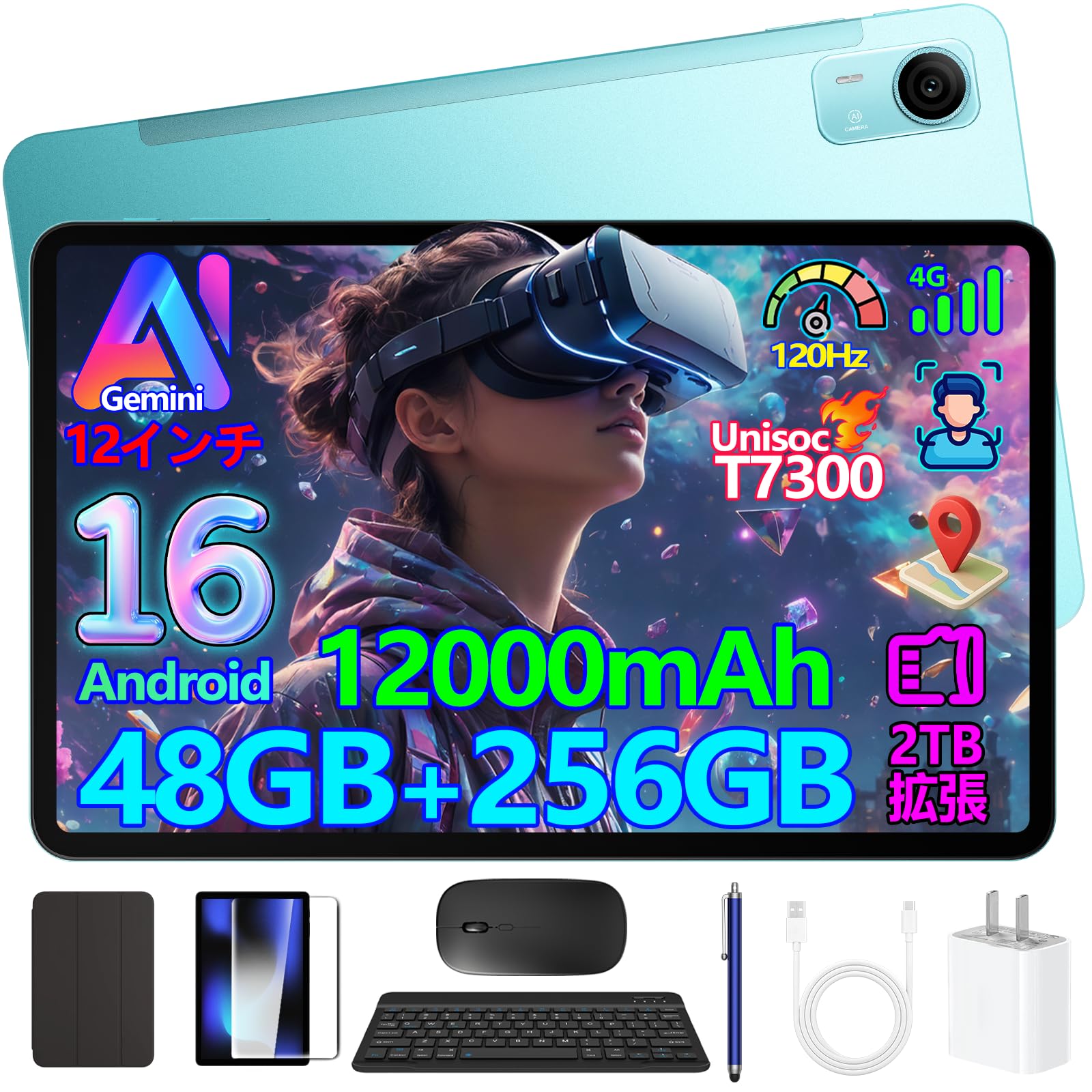 Amazon.co.jp: P12PRO Android16 タブレット 12インチ 120Hz GeminiAI