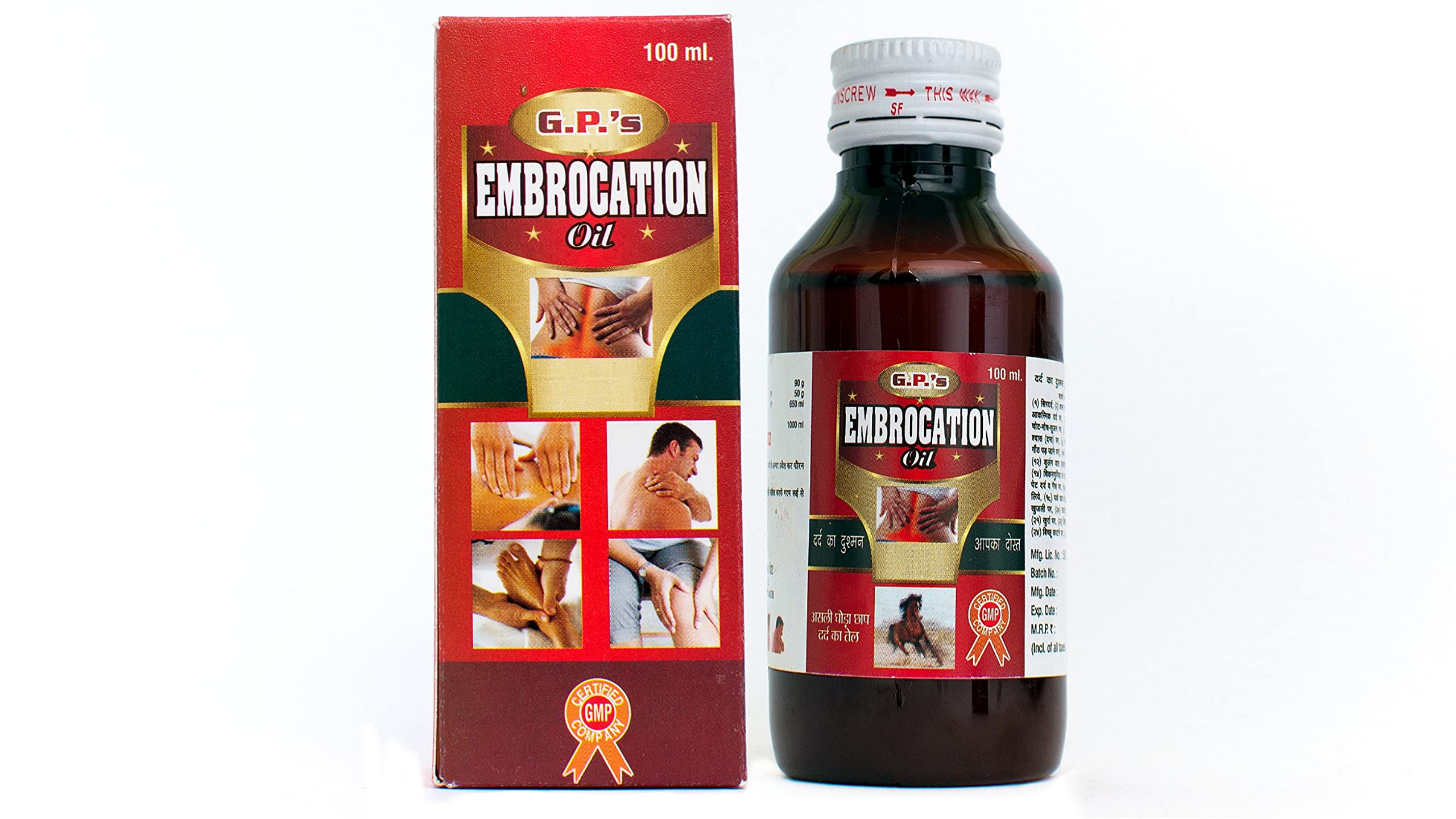 See full amazon price history chart for Guapha Embrocation Oil : Joint and Muscular Pain relief Oil,100mL (RED PACK, 300mL) Guapha Embrocation Oil : Joint and Muscular Pain relief Oil,100mL (RED PACK, 300mL) (B091N1M3GZ) Amazon Price History, Amazon Price Tracker