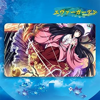 Amazon | エヴァーガーデン アニメ 蓬莱山輝夜 ほうらいさん