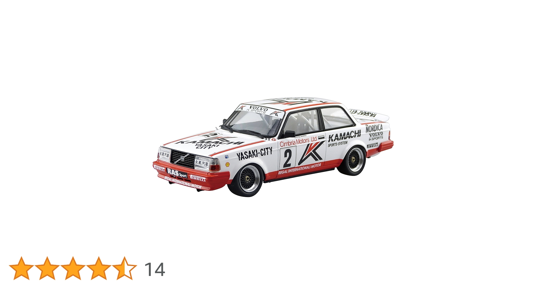 Аoshima 1/24 Scale Ѕkynet ВEEMAX series Νo.16 240 turbo 1986 Мacau Аoshima 1/24 Scale Ѕkynet ВEEMAX series Νo.16 240 turbo 1986 Мacau