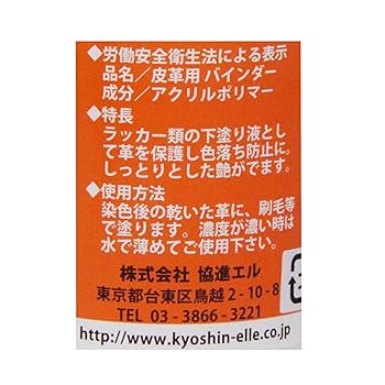 新品未開封 colabore 活性原液 20ml 4580071270015.jpg