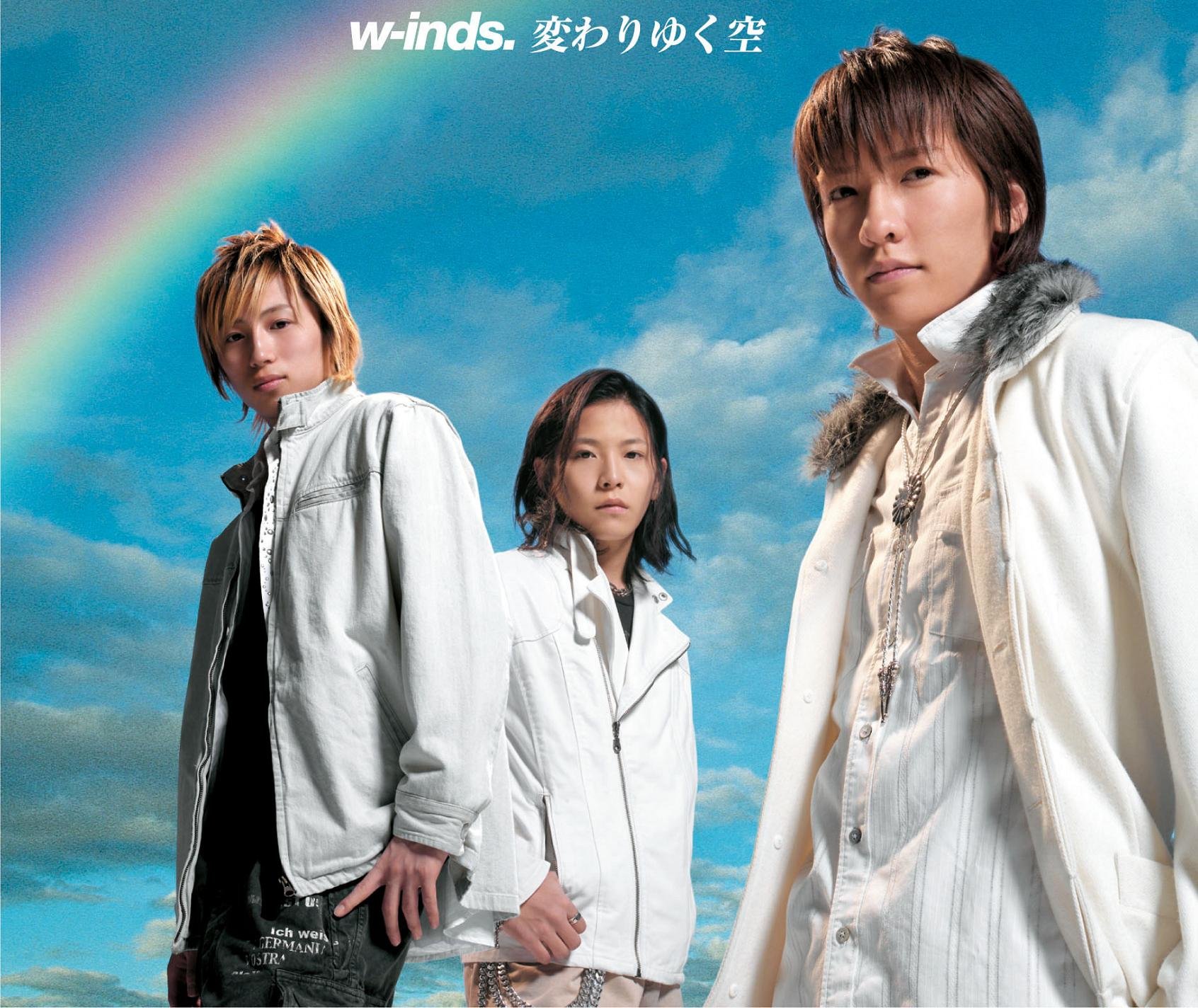 Amazon.co.jp: 変わりゆく空 (CCCD): ミュージック