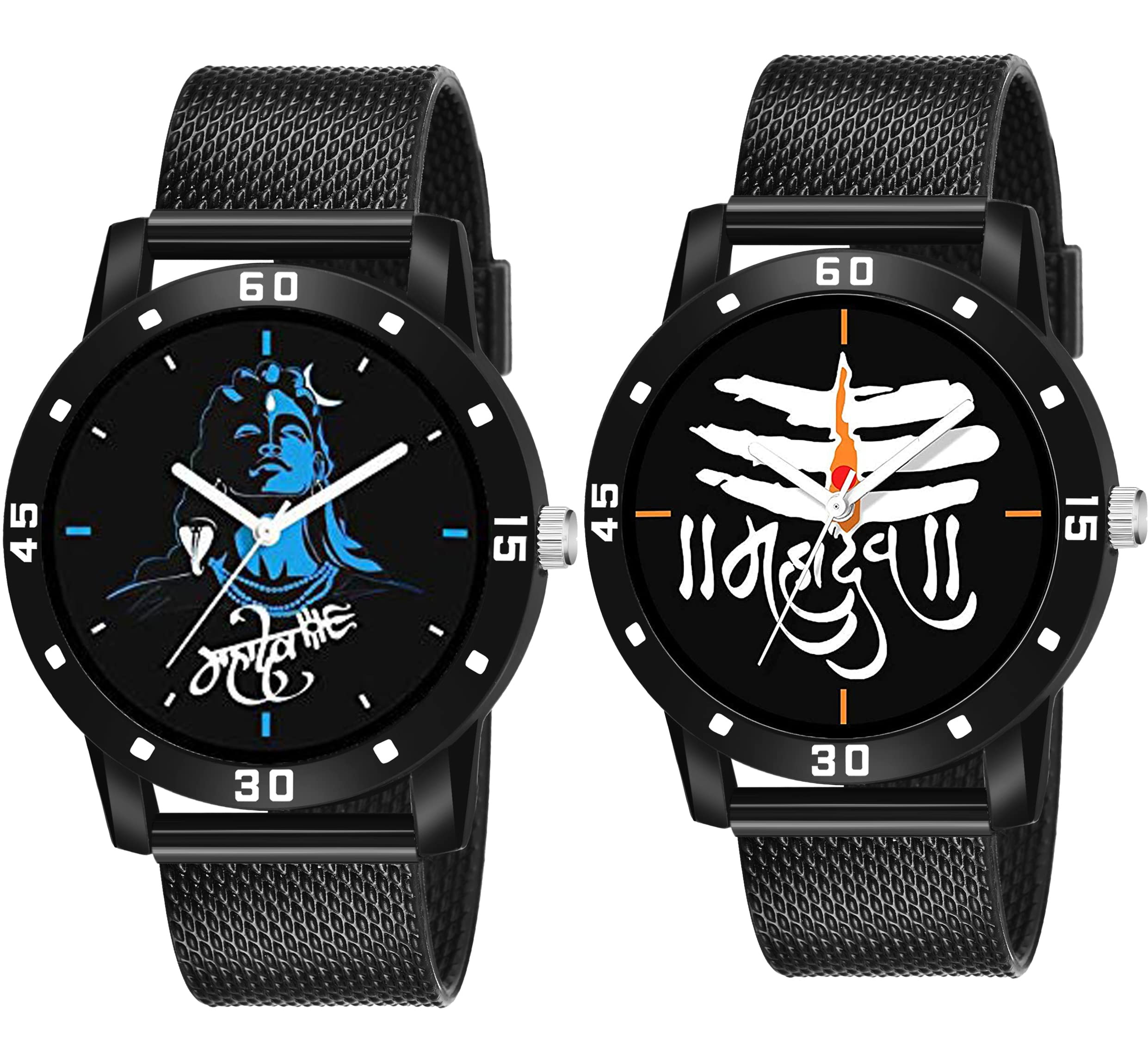 just like Mahadev Dial Pack of 2 Analog Wrist Watches for Boy and Men (B0BTHGZ56X) Amazon Price History, Amazon Price Tracker