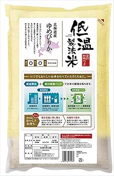ゆめぴりか5kg×4袋 Amazon.co.jp: 【精米】低温製法米 白米 北海道産 ゆめぴりか