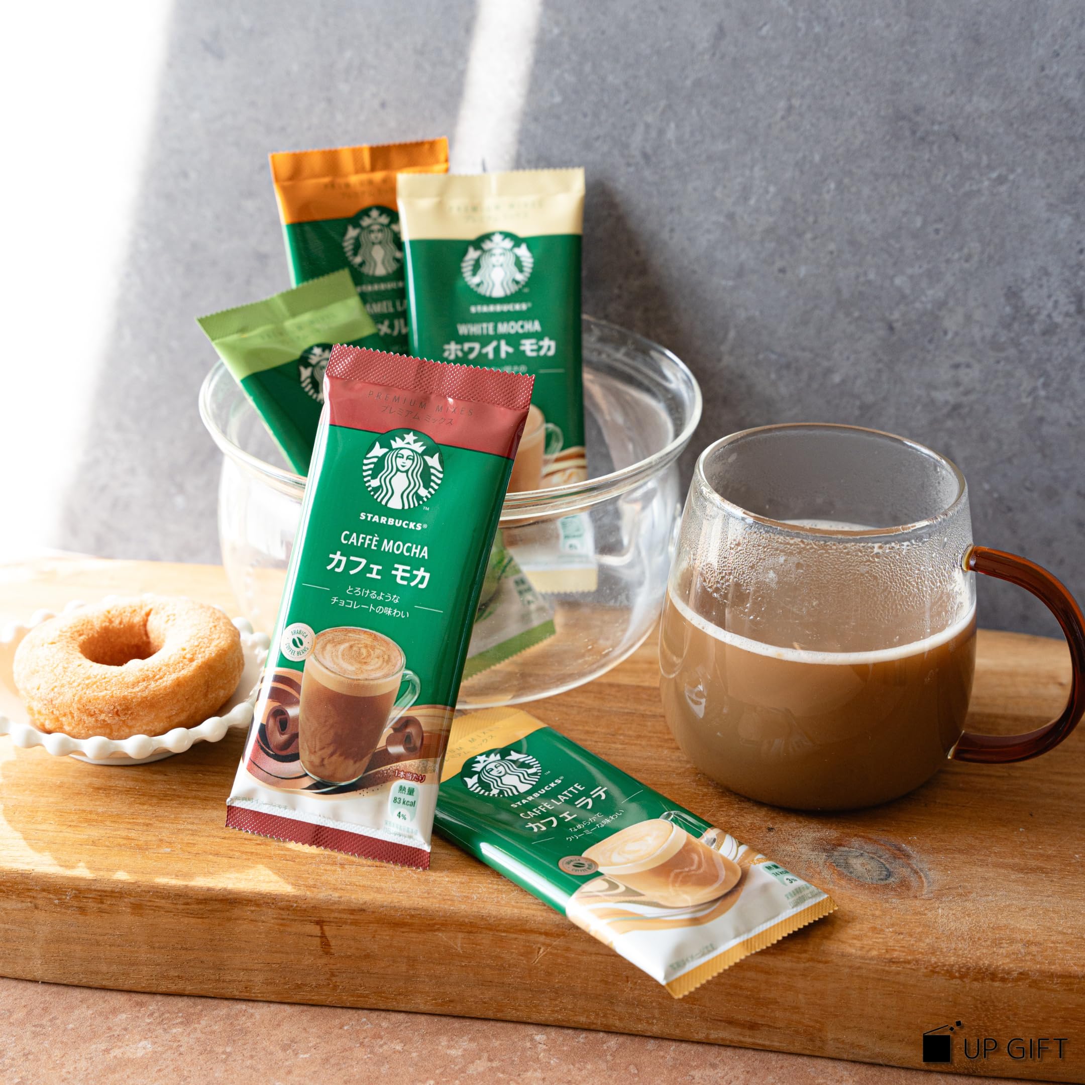 Amazon.co.jp: 【スターバックス飲み比べセット】大容量 17杯分7種