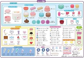 ハッピーさん専用 PB SWISS TOOLS 8441.145Y スイスグリップダーク3本組 145周年記念限定