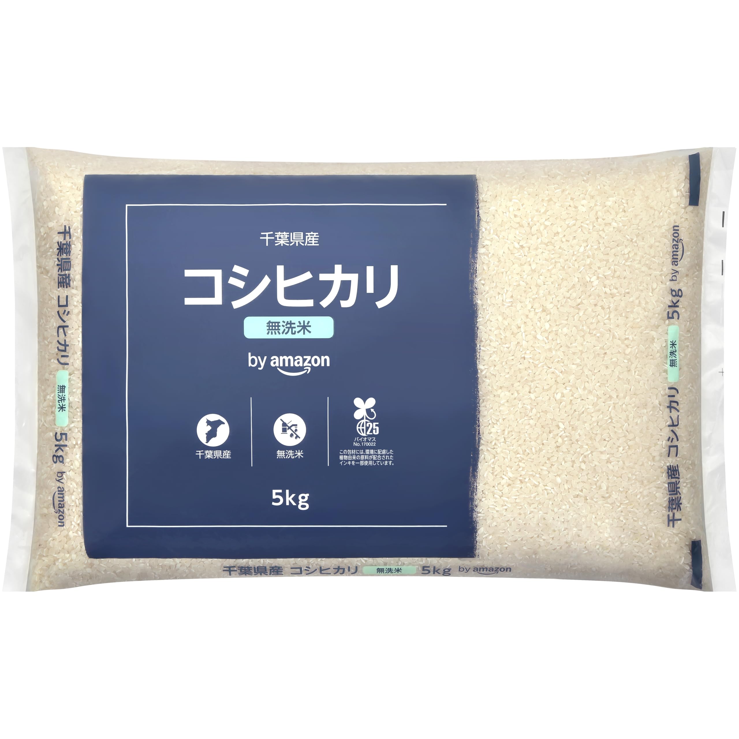 新米【千葉県産】令和8年 コシヒカリ無洗米‼︎27kg Amazon.co.jp: 