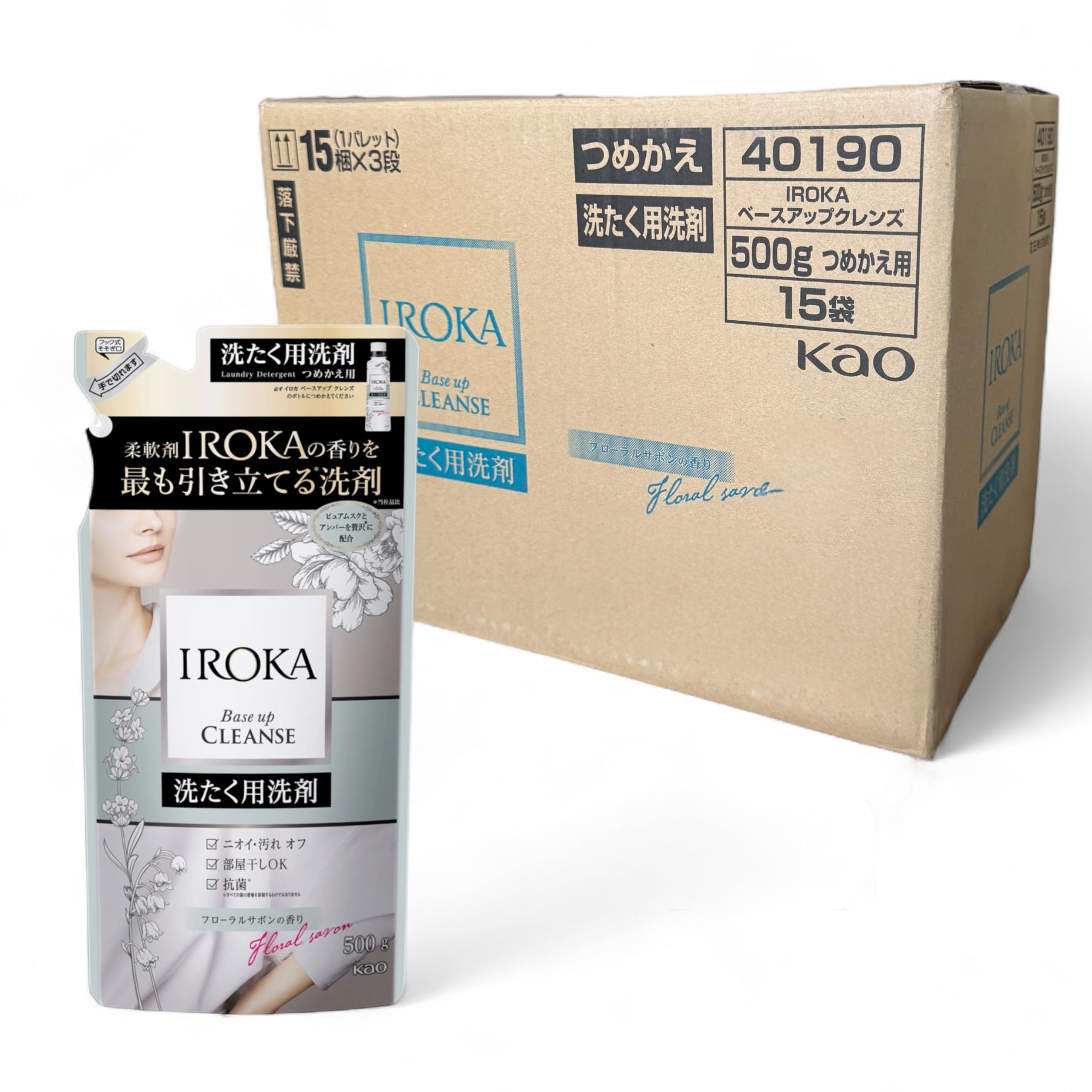 Amazon | 【まとめ買い】イロカ IROKA ベースアップクレンズ