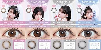 ぱるたん専用 Amazon.co.jp: CUTIE STREET 桜庭遥花 ぱるたん チェキ : おもちゃ