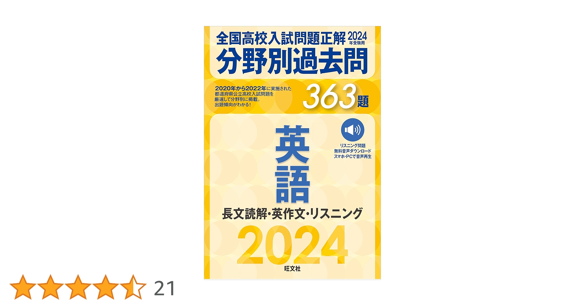 81VuJUbQlpL.jpg_BO30,255,255,