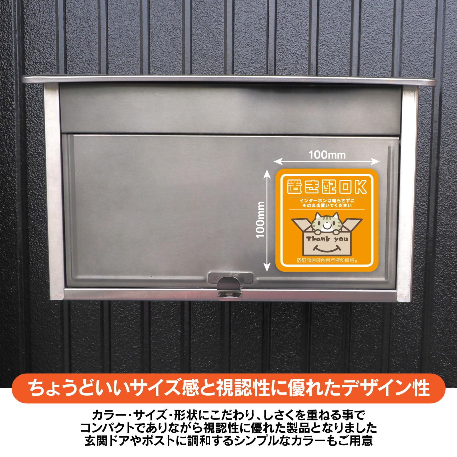 Amazon.co.jp: 【くるまドットコム】宅配ボックス マグネットタイプ