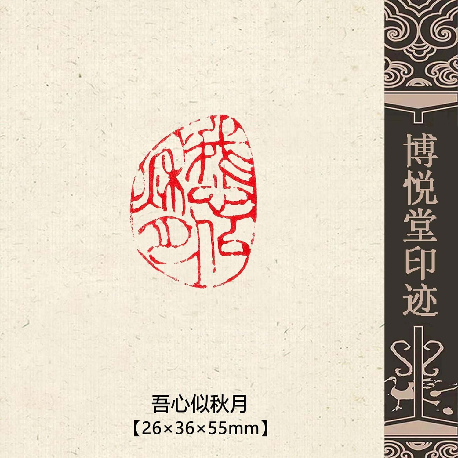 能面 般若(はんにゃ) 木彫り 手彫り 般若 お面 種類