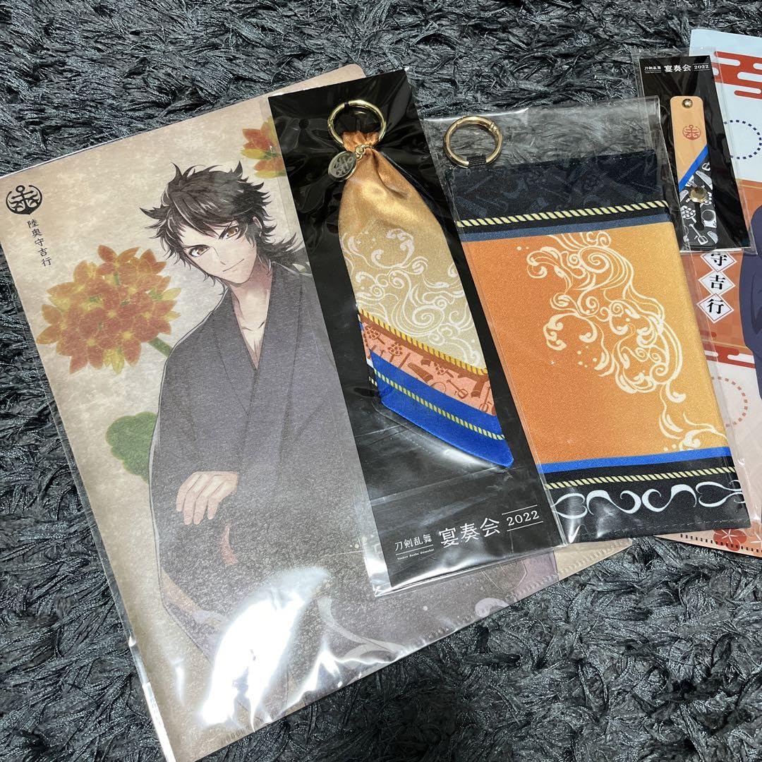 Amazon.co.jp: 刀剣乱舞 陸奥守吉行 グッズ 5点セット : おもちゃ