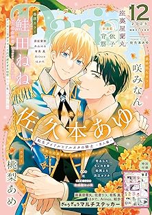 Amazon.co.jp: 座裏屋蘭丸: 本、バイオグラフィー、最新アップデート