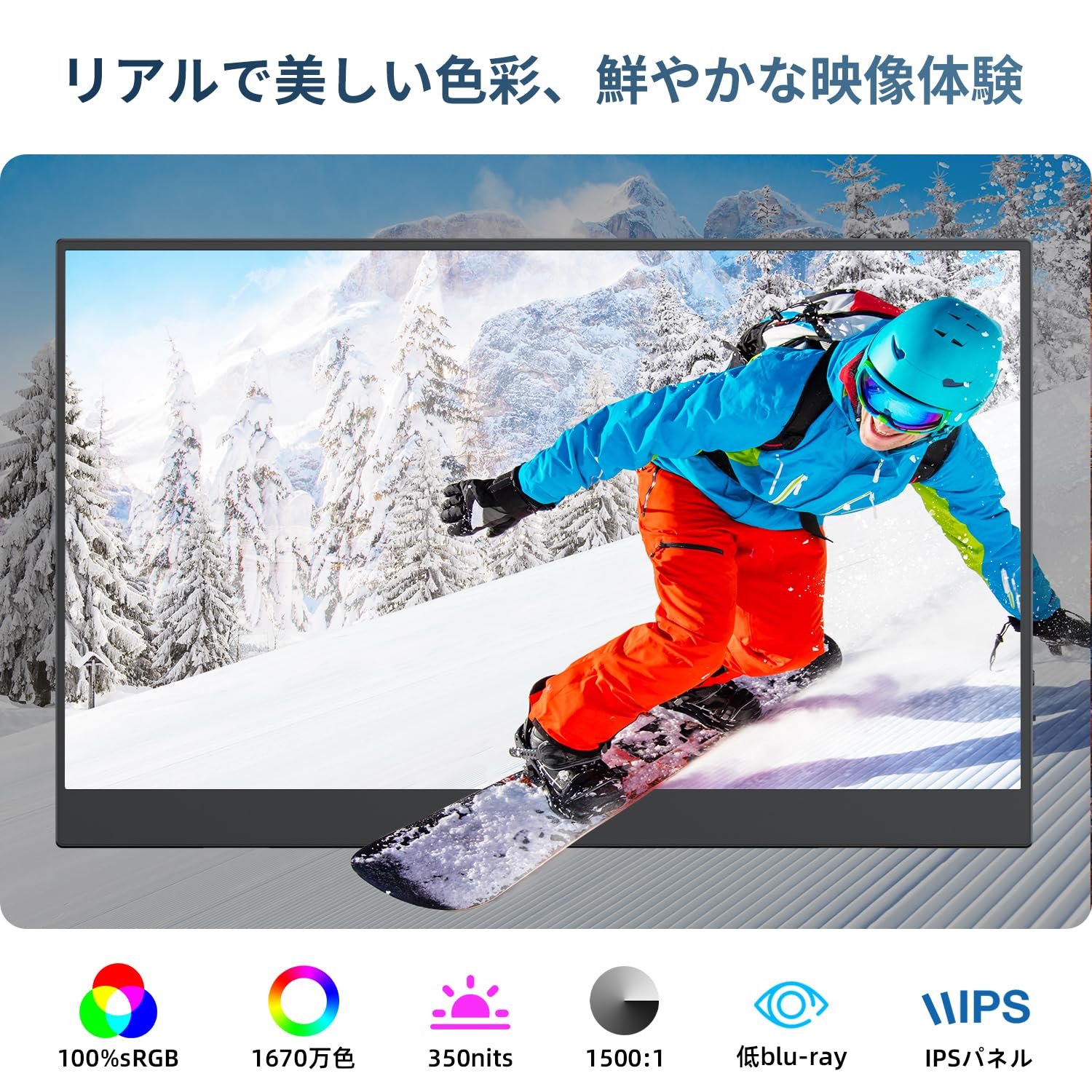 Amazon.co.jp: MAGICRAVEN モバイルモニター タッチパネル 15.6インチ