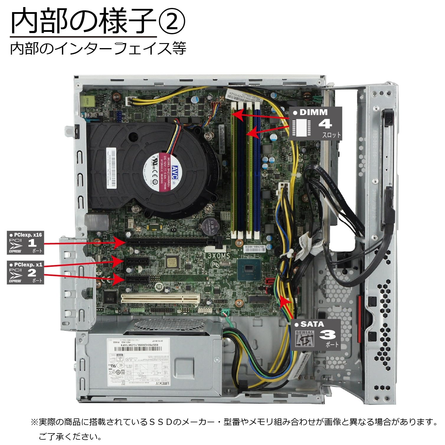 Amazon.co.jp: 中古パソコン Mate MKL36B-5 Windows11