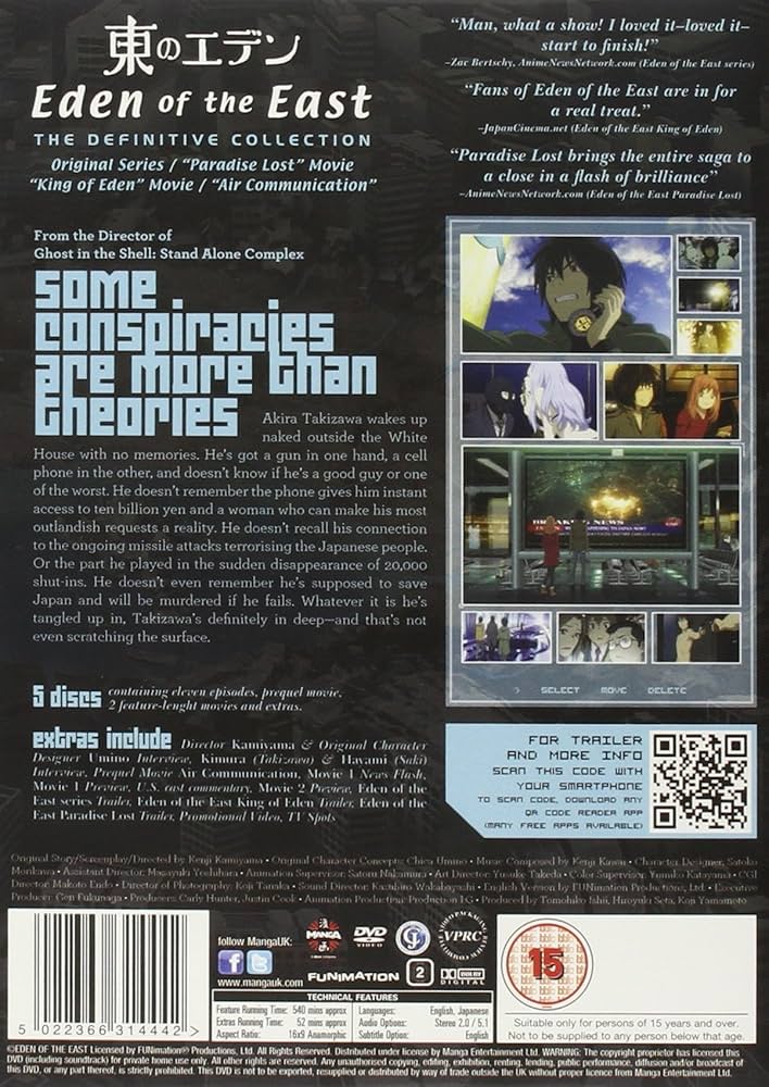 【新品未開封】東のエデン 劇場版Ⅰ DVD・Ⅱ Blu-ray（初回限定版） 71jU4edBjZL._UF350,350_QL80_.jpg