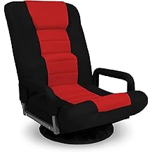 Best Choice Products Swivel Gaming Chair 360 Degree Multipurpose Floor Chair Rocker for TV, Reading, Playing Video Games w/Lumbar Support, Armrest Handles, Adjustable Foldable Backrest - Black/Red