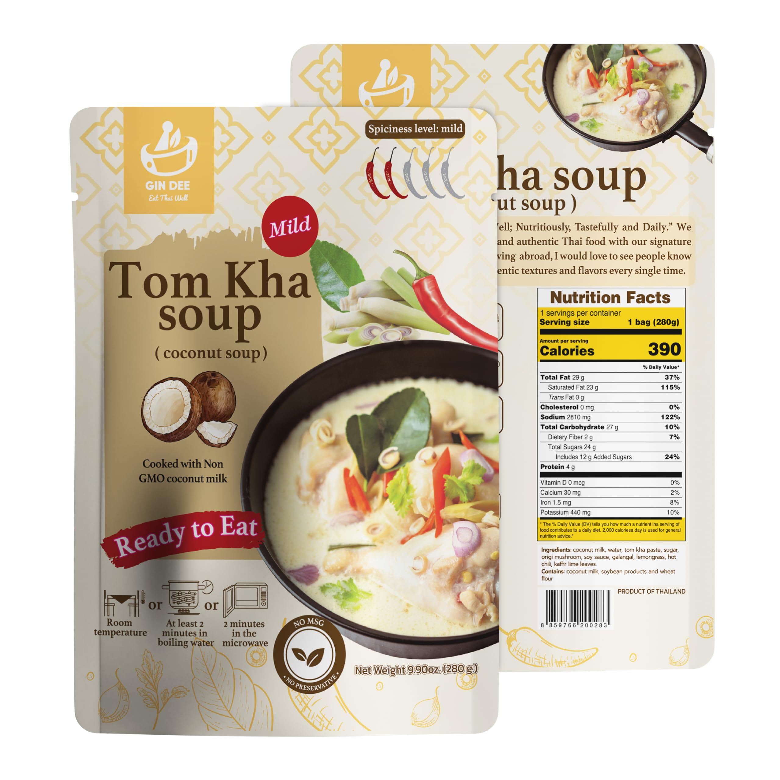 Gin Dee Tom Kha Soup (Thai Coconut Soup) -9.9 Oz. - 280g. - Ready To Eat - Non GMO - No Preservative - No Meat (Pack of 1)