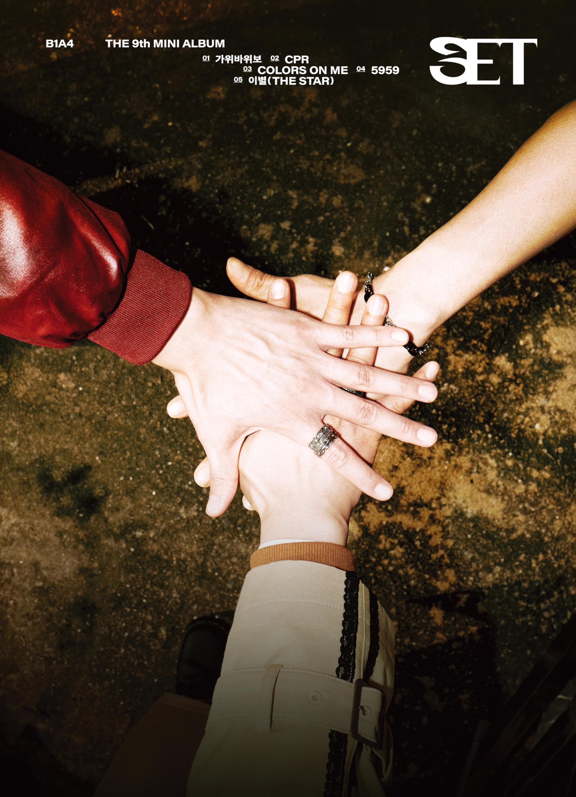 Amazon.co.jp: B1A4 [SET] (ONE Ver.)（韓国盤）【正規輸入盤