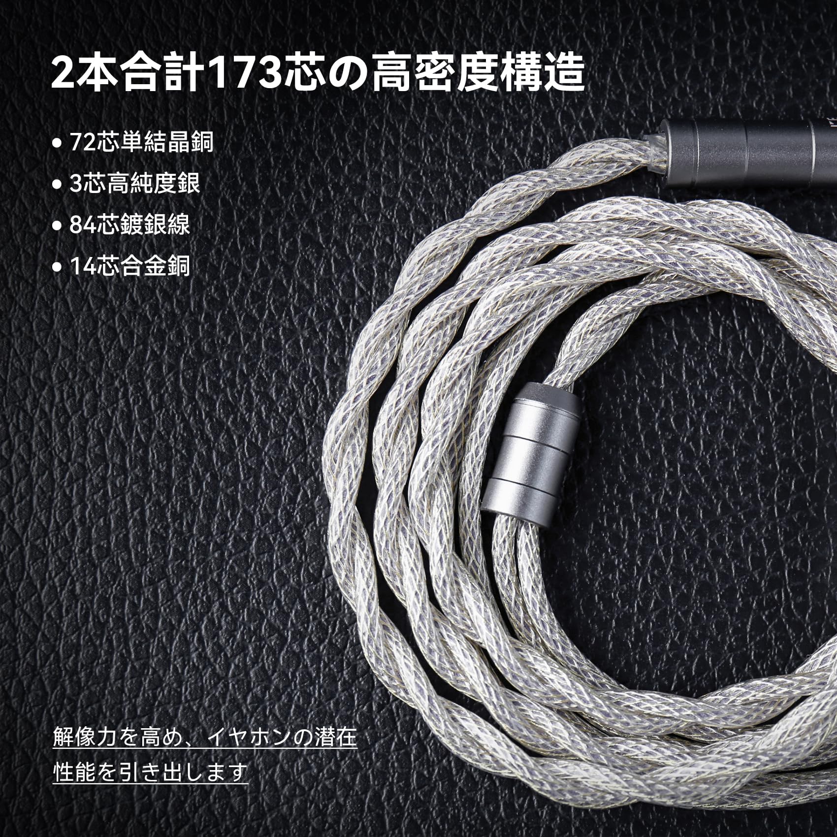 Amazon | 【KBEAR HunYuan】Yinyoo 2PIN 3.5mm リケーブル イヤホン