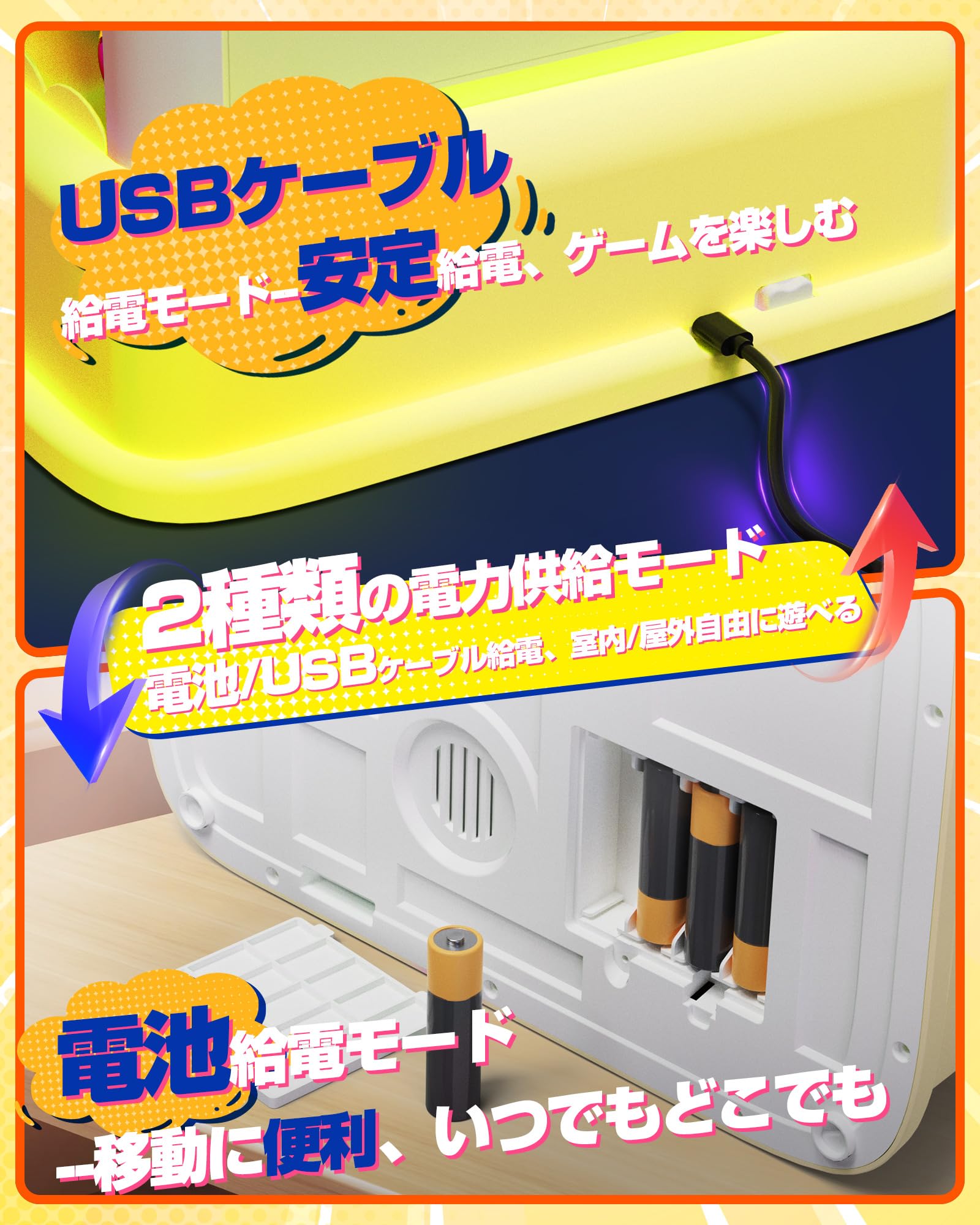 Amazon.co.jp: クレーンゲーム おもちゃ Skirfy 知育玩具 カラフル