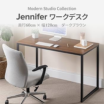 Modern Studio Collection ワークデスク 幅120 Amazon | Modern Studio Collection ワークデスク 幅120×奥行70
