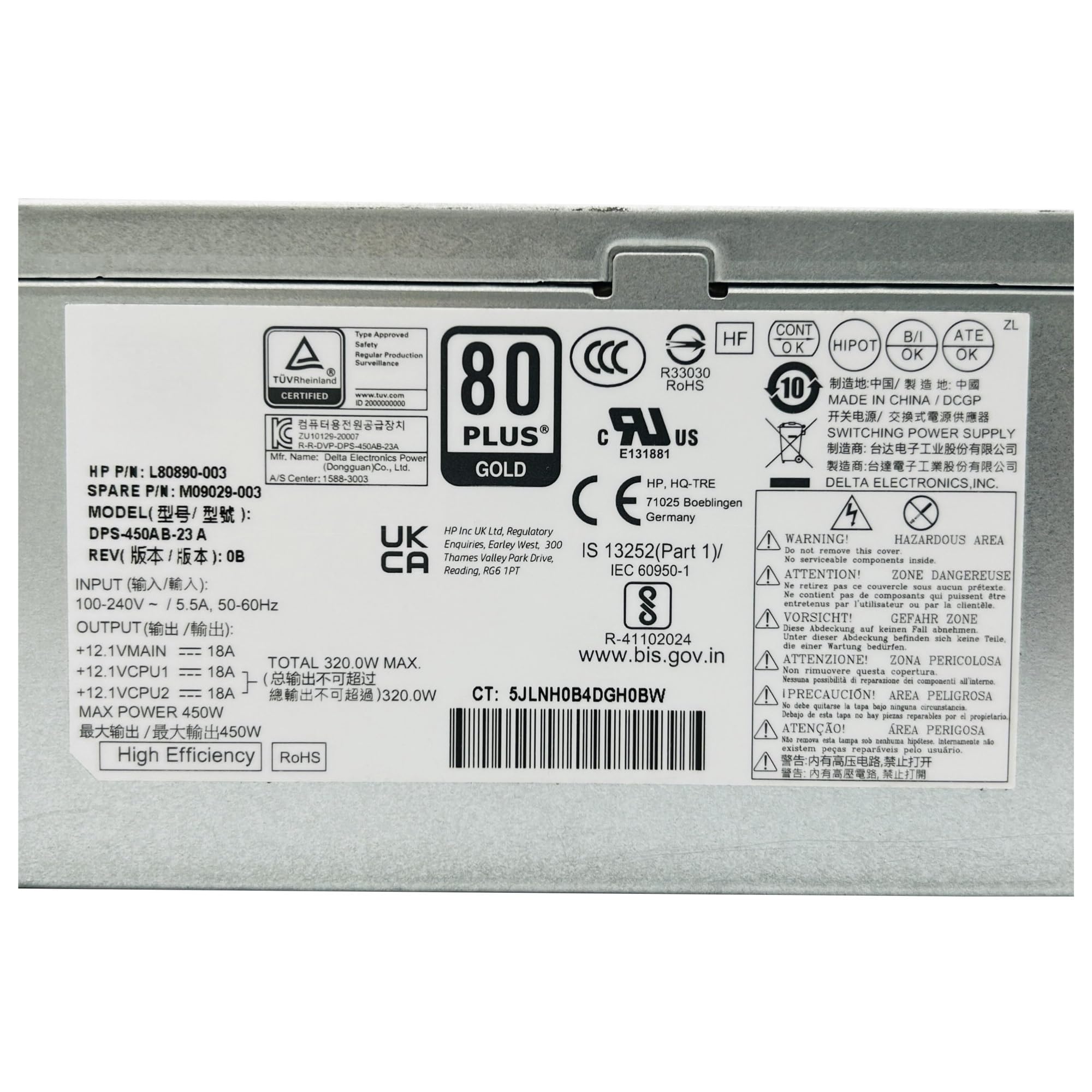 Alimentation Z2 G5 SFF pour réparer une panne de PC professionnel