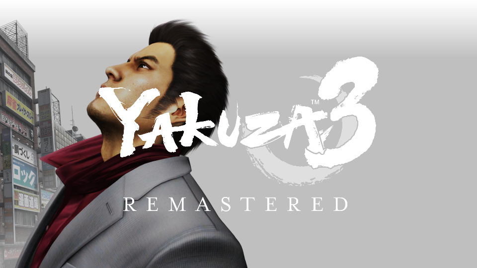 Play Yakuza 3 Remastered Amazon Luna Cloud Gaming No Download Required