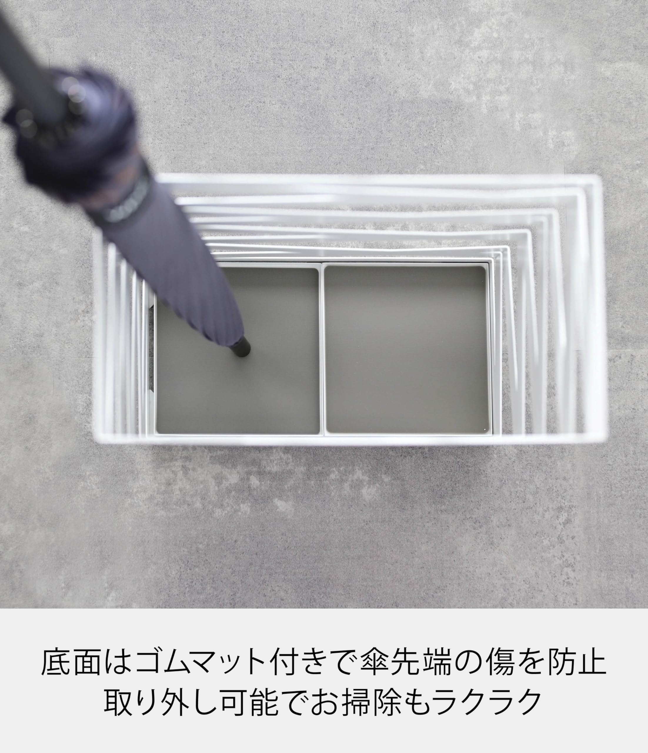 Amazon｜山崎実業 傘立て ロックワイド ホワイト 6722 約W30×D15×H48
