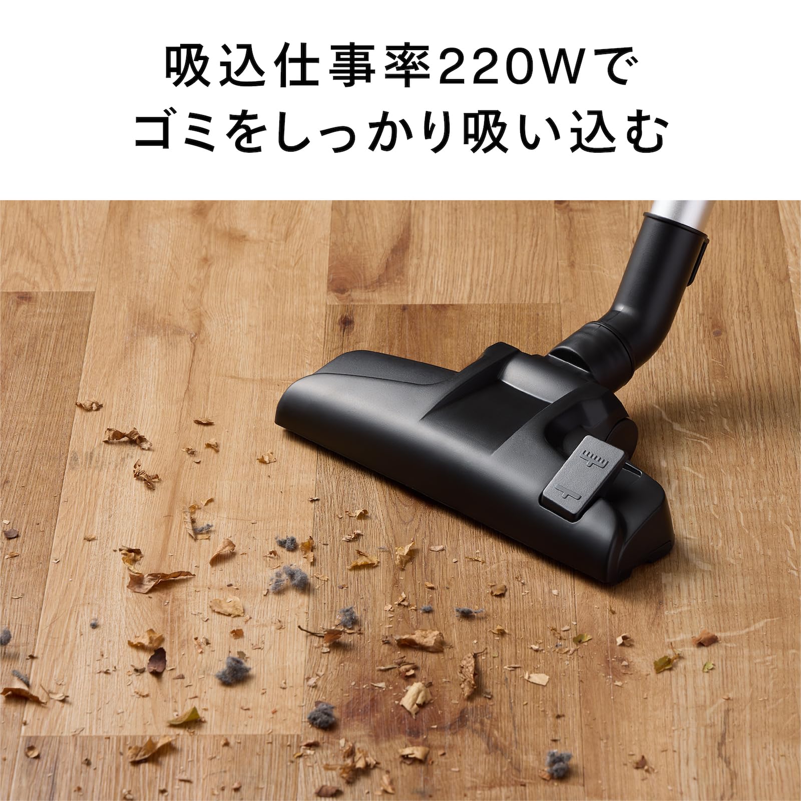 Amazon | TWINBIRD(ツインバード) バキュームクリーナー 業務用 