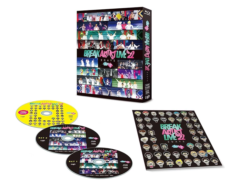 有吉の壁 Break Artist Live'22 2Days Blu-ray… Amazon.com: 【Amazon.co.jp限定】有吉の壁「Break Artist Live