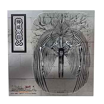 進撃の巨人　メタルカード&シール★★バラ売り不可✕ 賞味期限2024年8月〔10個バラ売り〕バンダイ にふぉるめーしょん