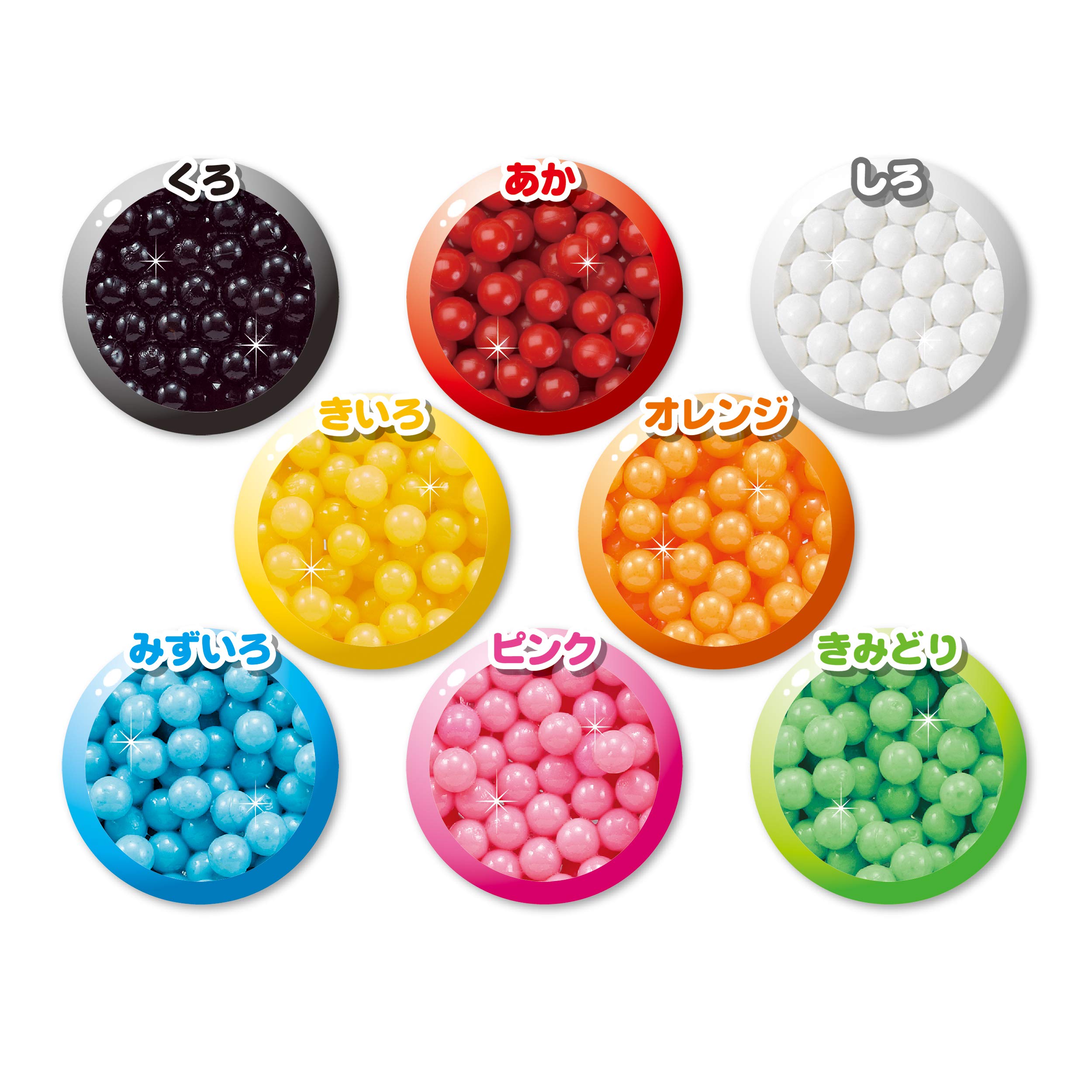 Amazon.co.jp: エポック(EPOCH) アクアビーズ 8色ビーズセット : おもちゃ