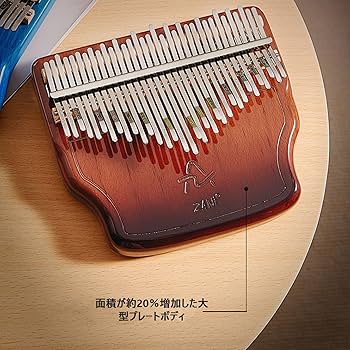 Amazon | 34キー 親指ピアノ カリンバ 半音階付き スターター