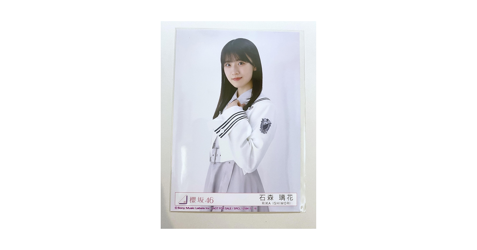 Amazon.co.jp: 【石森璃花】 公式生写真 櫻坂46 Start over