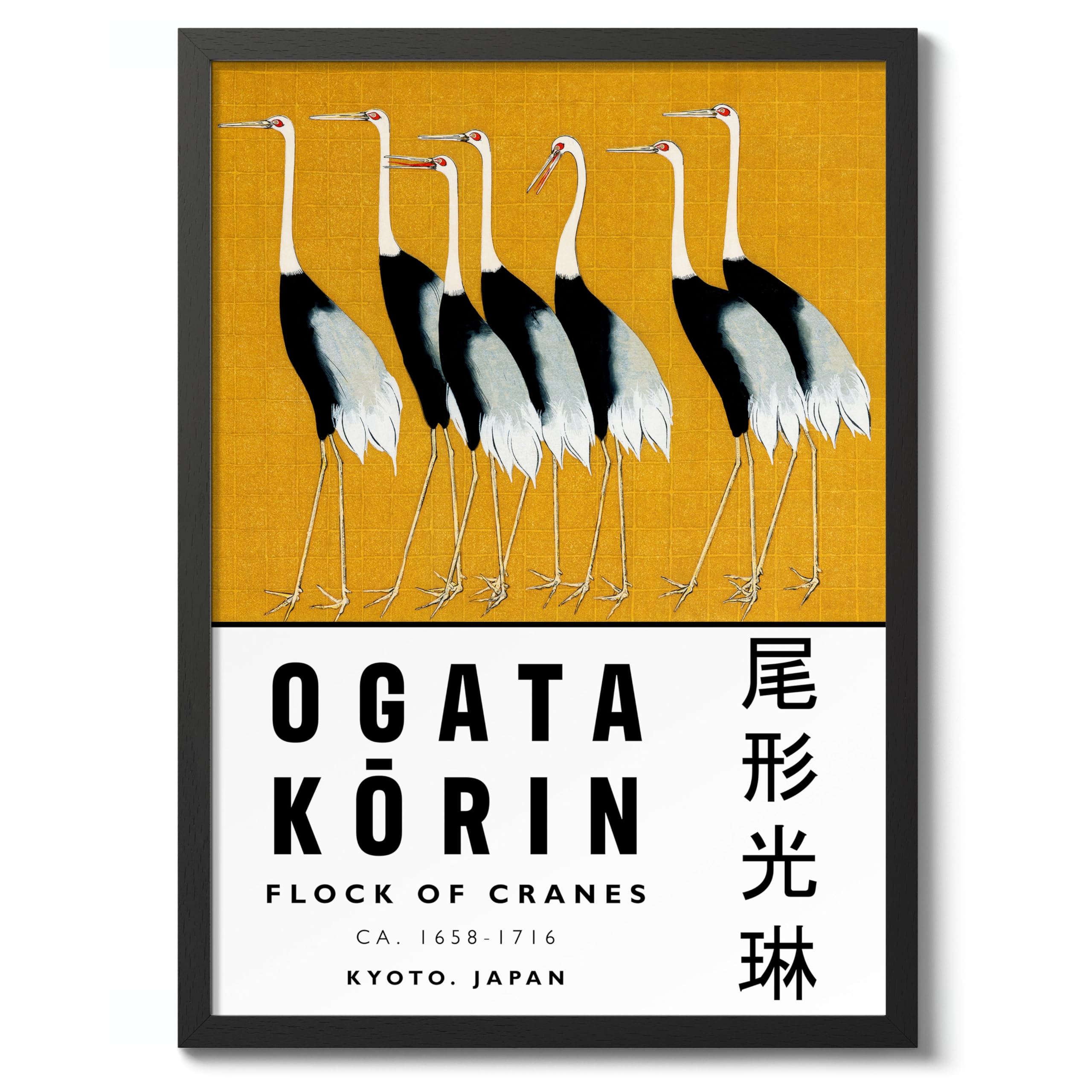 Flock Of Cranes Japanese Woodblock Print, Modern Poster Japan Wall Art Exhibition Ukiyo-E Home Decor, Archival Matte, A1 (Black Frame) - 84.1x59.4cm