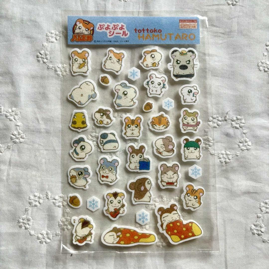 とっとこハム太郎の立て看板 トヨタカローラ　コラボ商品 Amazon | とっとこハム太郎 ぷよぷよシール カローラ | シール